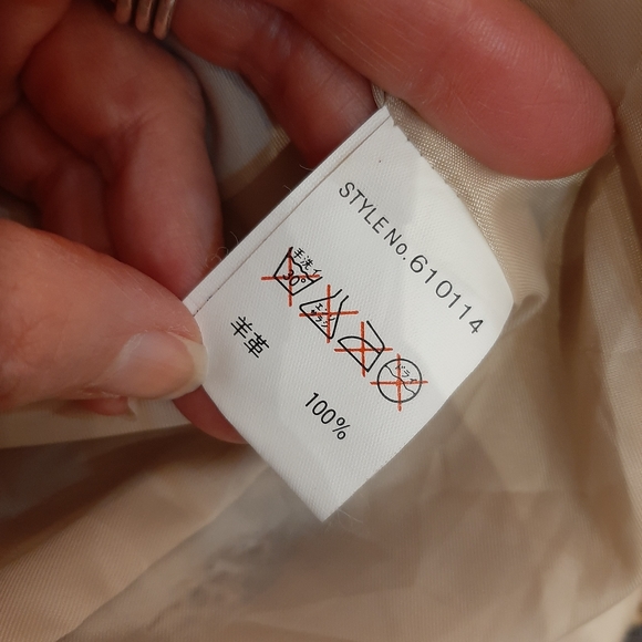 CEF Collection python jacket - Picture 10 of 16